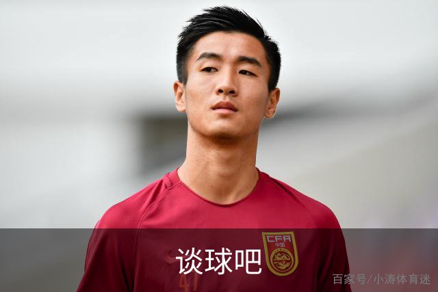 谈球吧公司简介图片